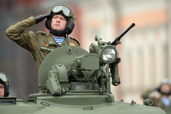 Russia Victory Day Parade