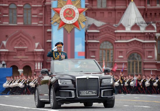 Russia Victory Day Parade