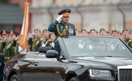 Russia Victory Day Parade