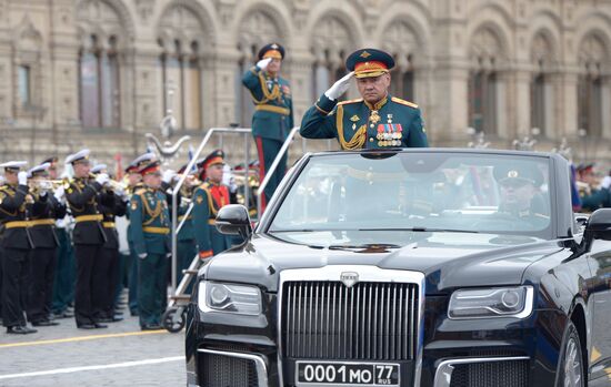 Russia Victory Day Parade