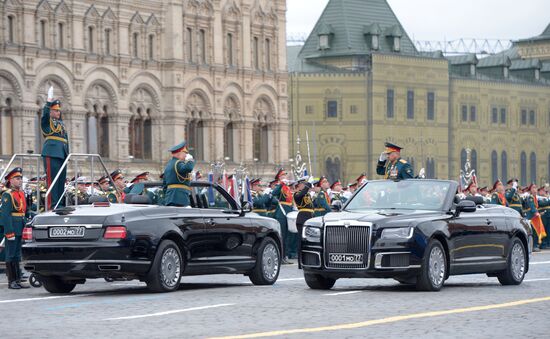 Russia Victory Day Parade