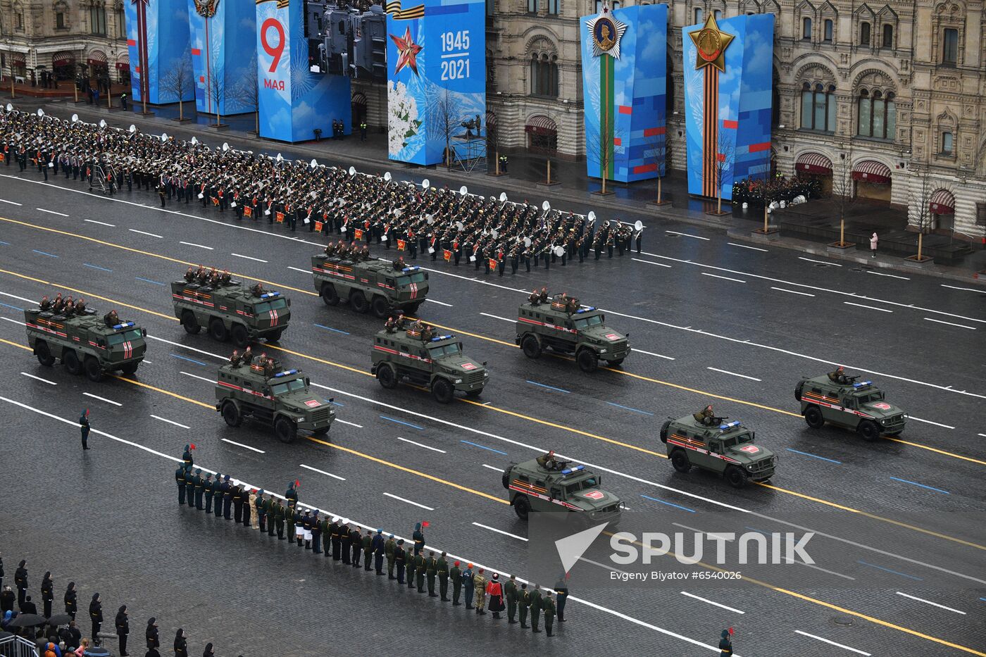 Russia Victory Day Parade