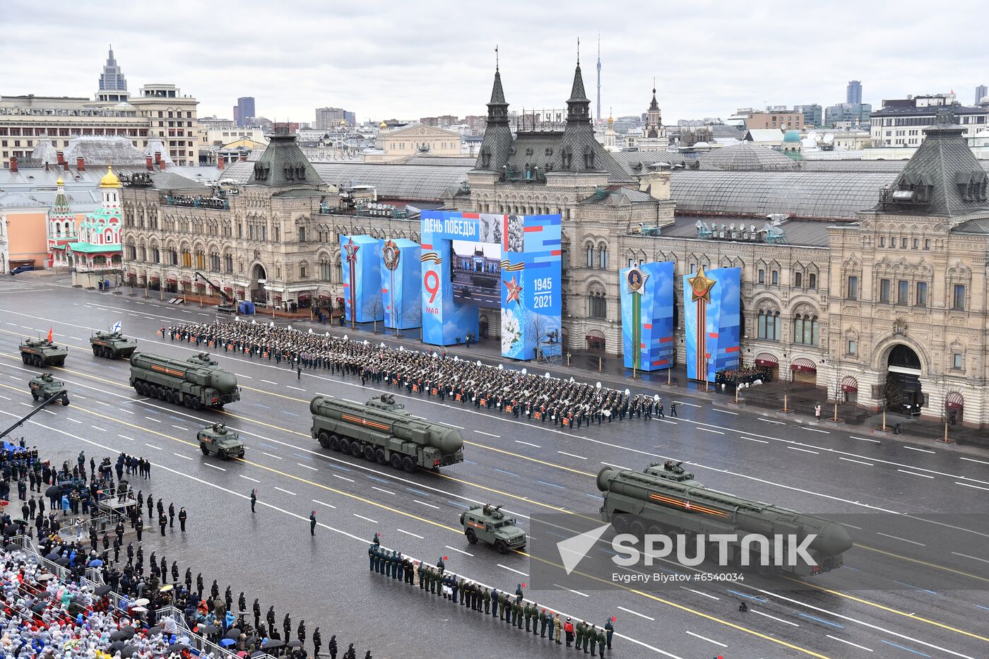 Russia Victory Day Parade