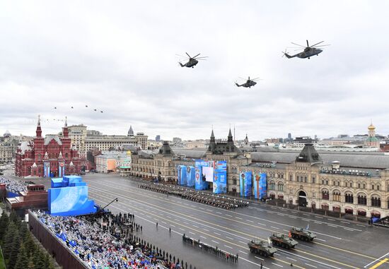 Russia Victory Day Parade Air Segment