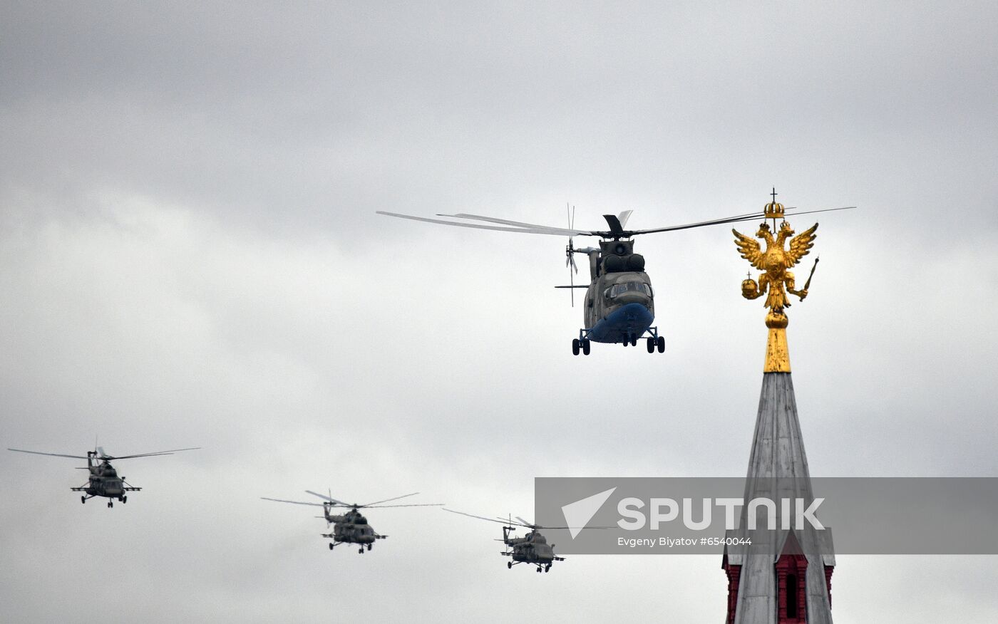 Russia Victory Day Parade Air Segment