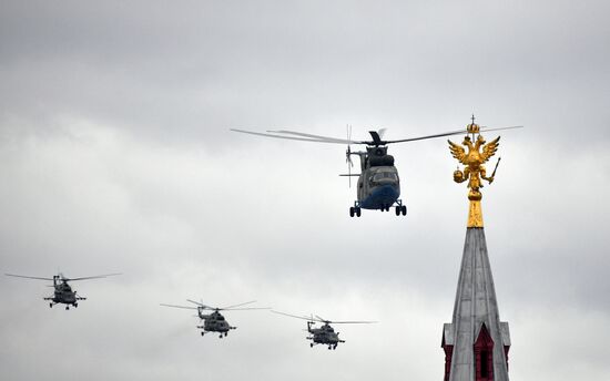 Russia Victory Day Parade Air Segment