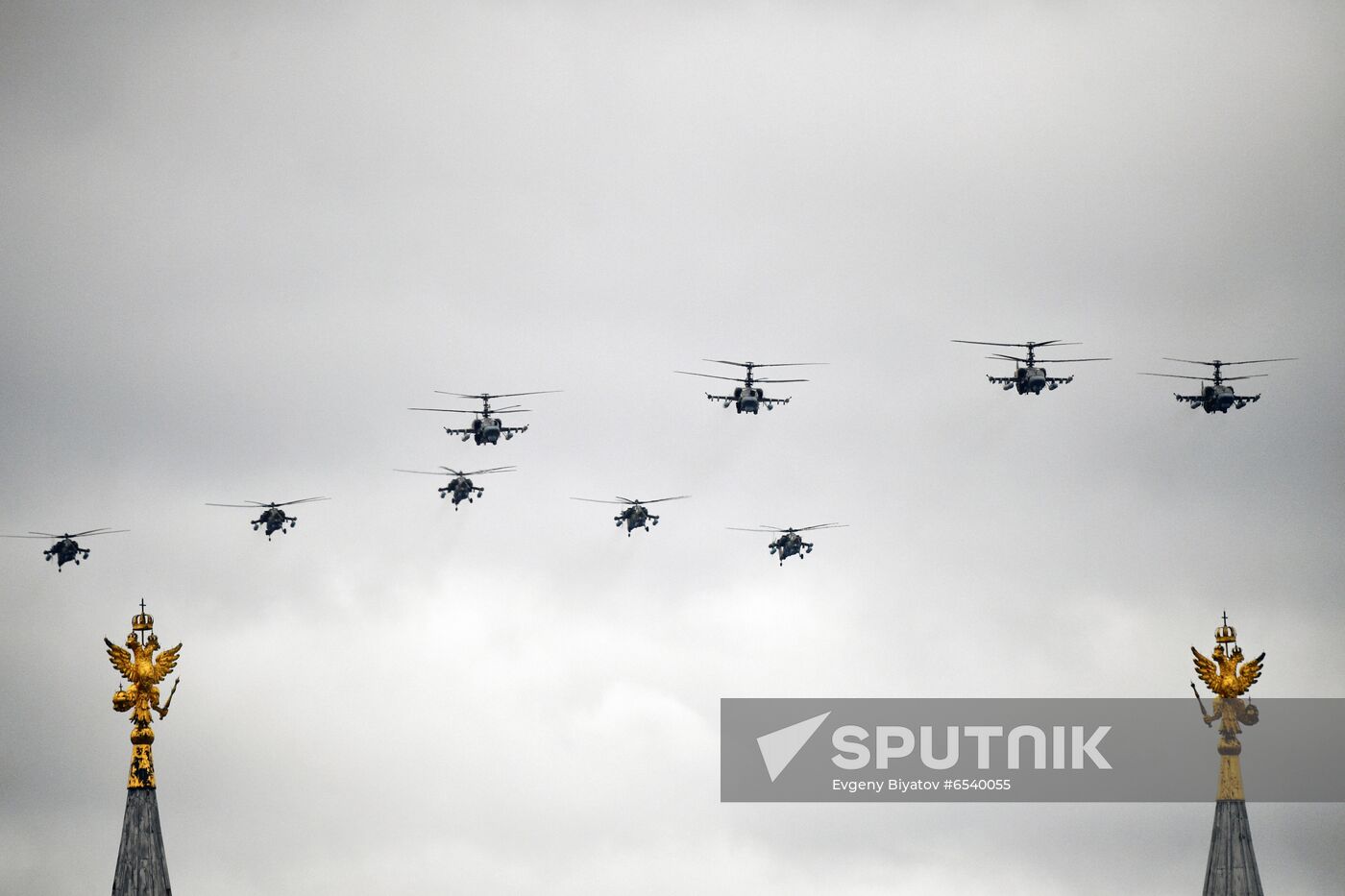 Russia Victory Day Parade Air Segment