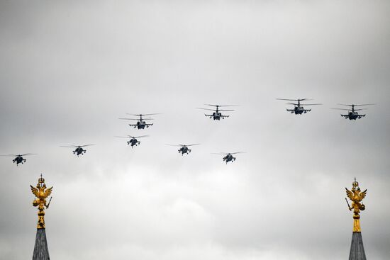 Russia Victory Day Parade Air Segment