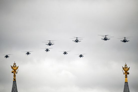 Russia Victory Day Parade Air Segment