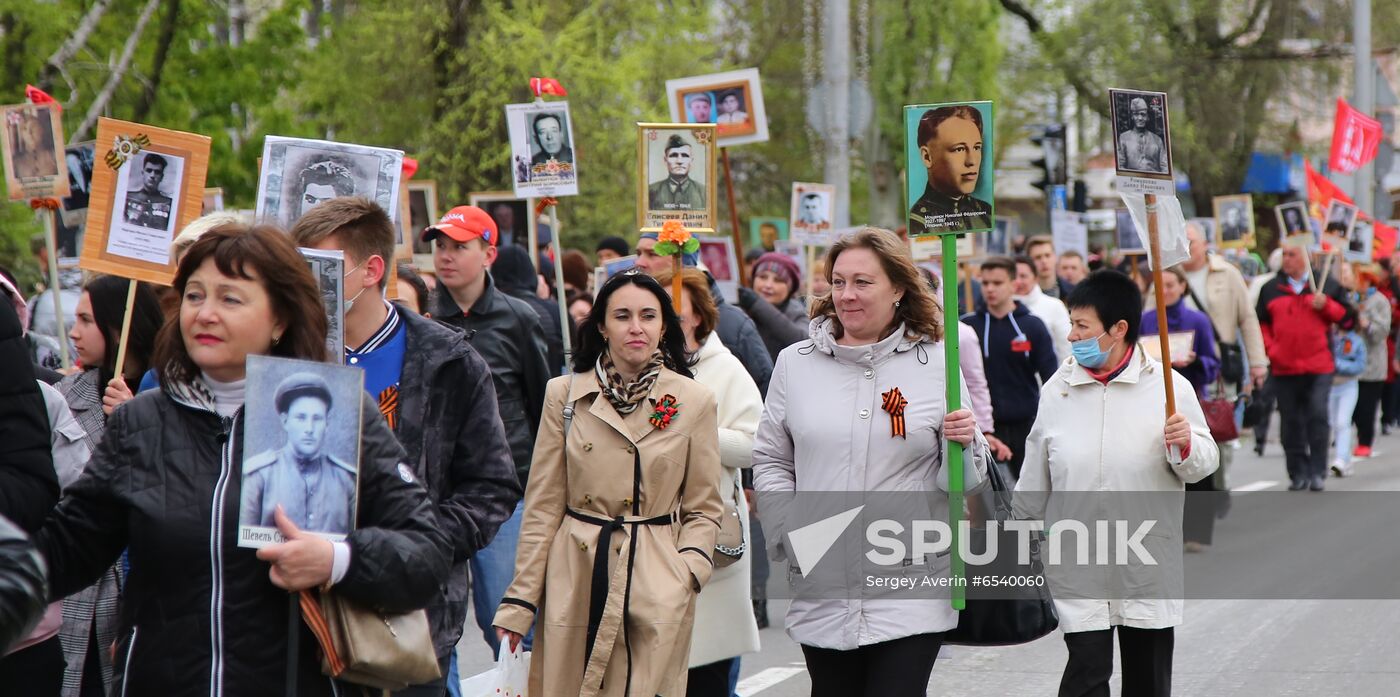 Worldwide Victory Day Celebrations