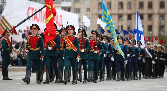 Russia Regions Victory Day Parade