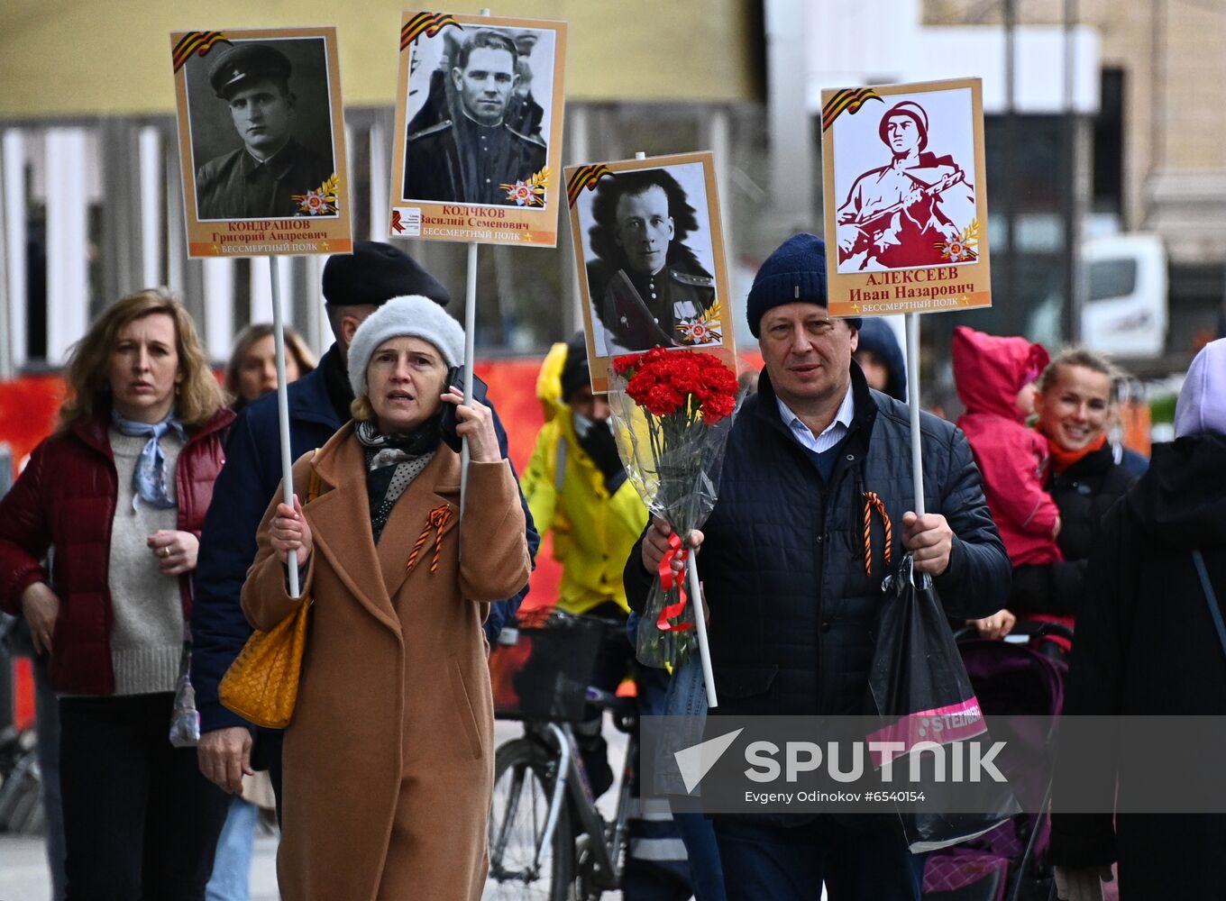 Russia Victory Day Celebration