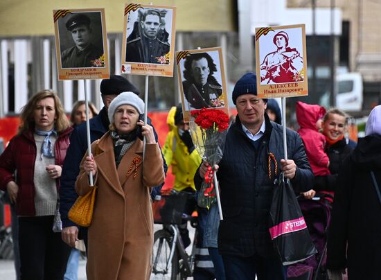 Russia Victory Day Celebration