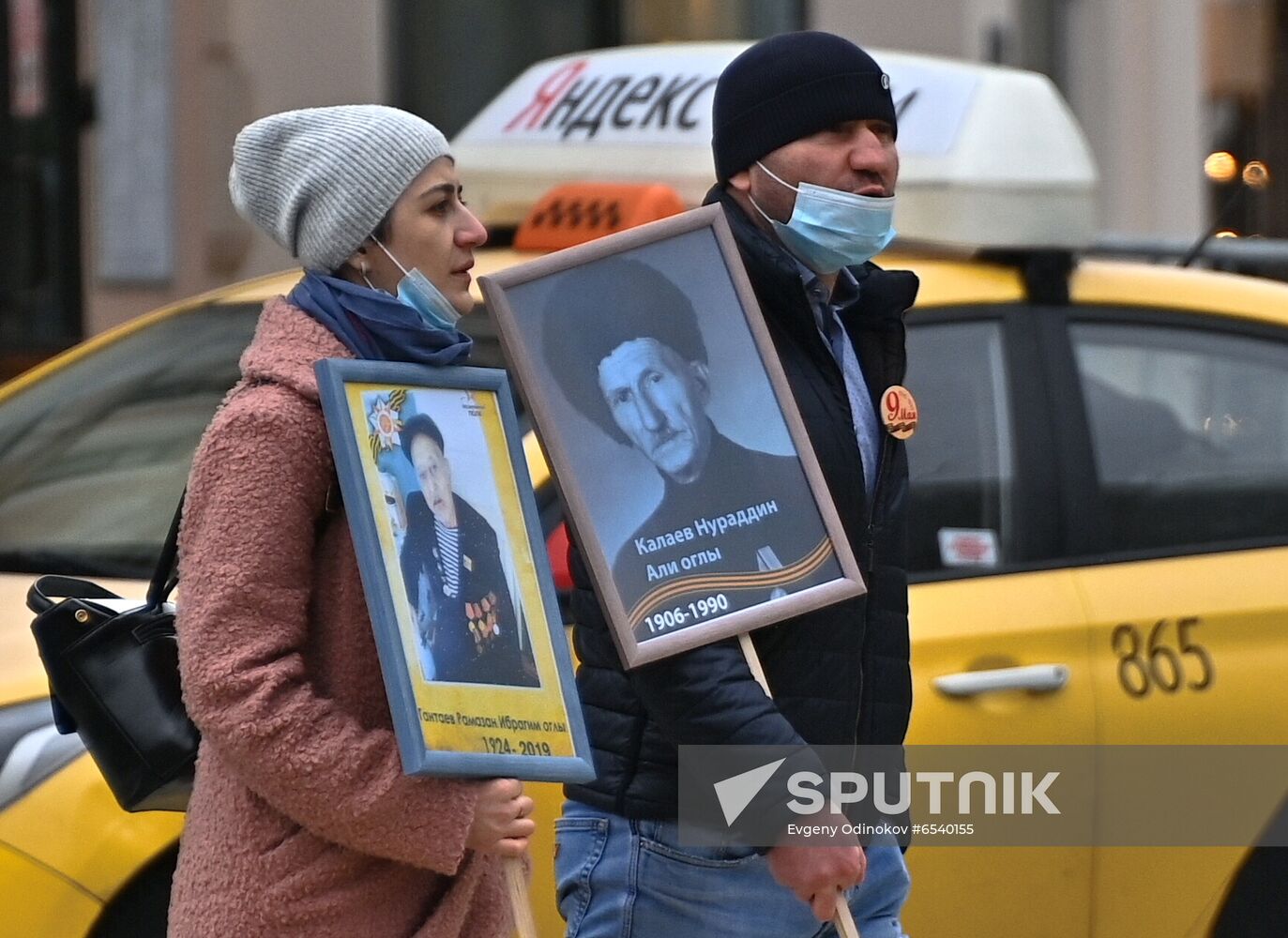 Russia Victory Day Celebration