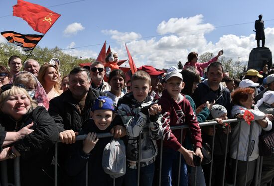 Russia Regions Victory Day Parade