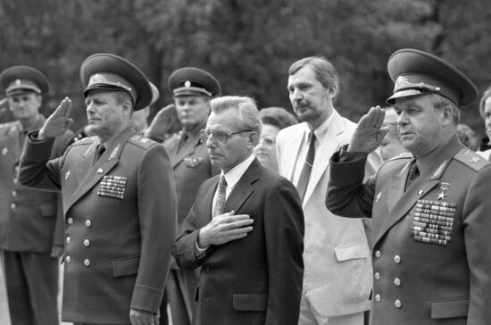 US delegation's visit to USSR