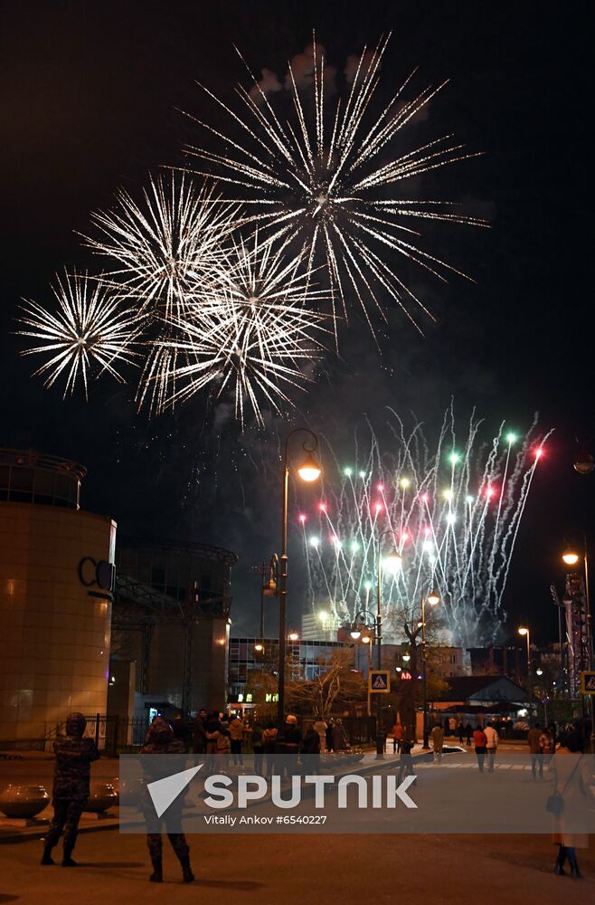 Russia Victory Day Fireworks