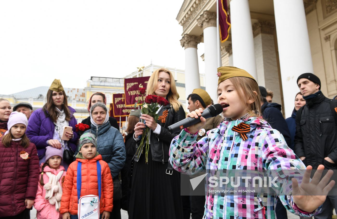 Russia Victory Day Celebration