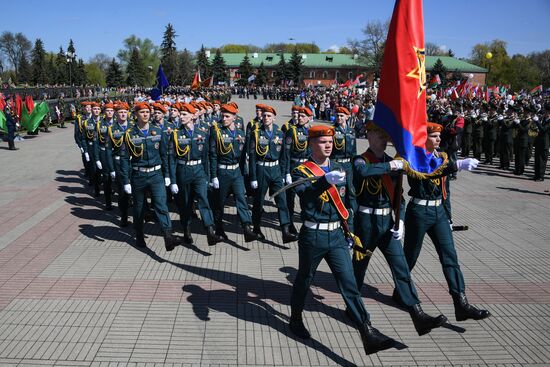 Worldwide Victory Day Celebrations