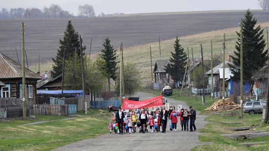 Russia Victory Day Celebration