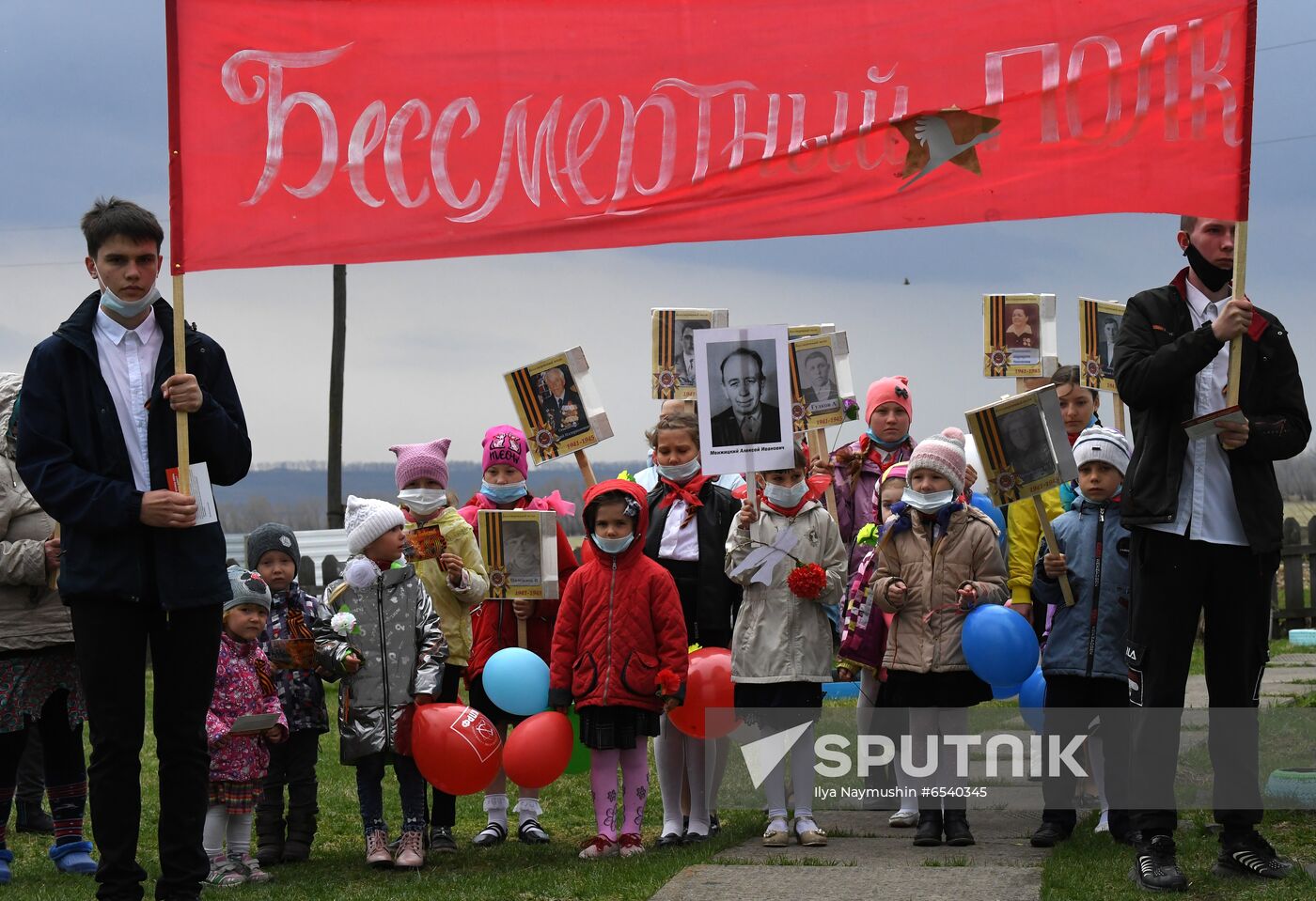 Russia Victory Day Celebration