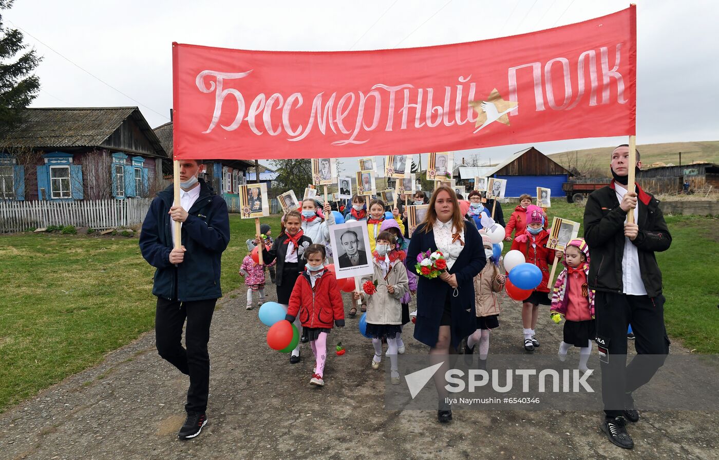 Russia Victory Day Celebration