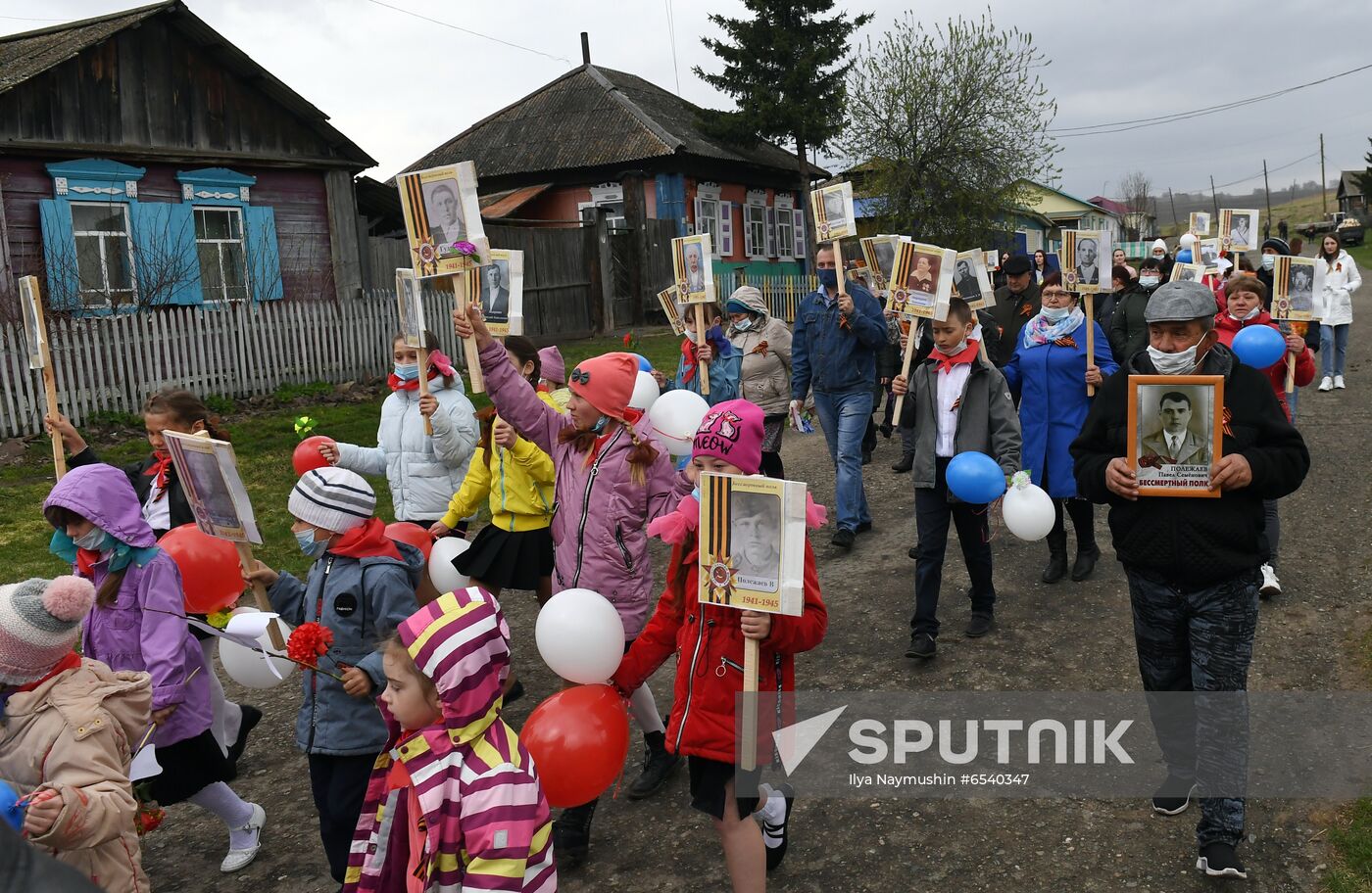 Russia Victory Day Celebration