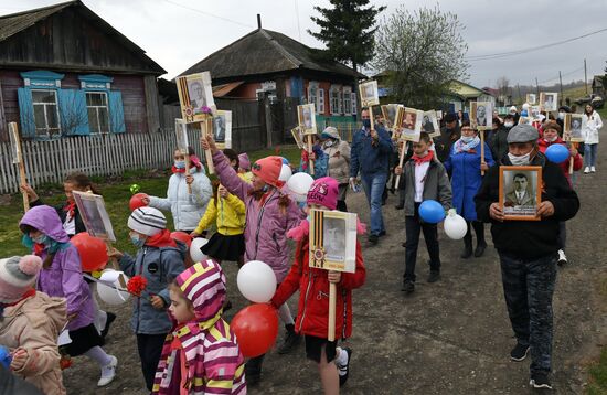 Russia Victory Day Celebration