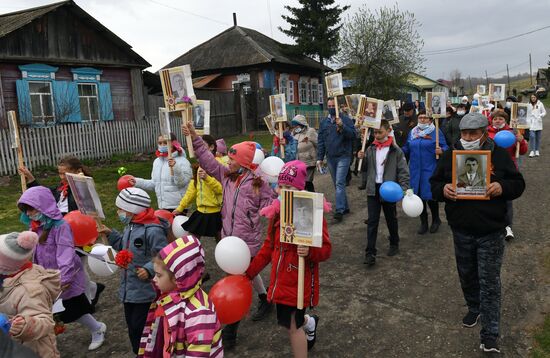 Russia Victory Day Celebration