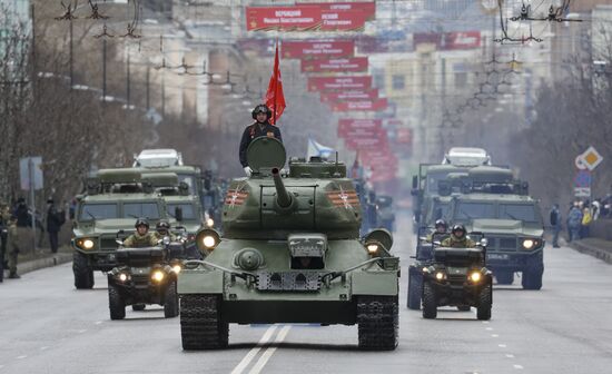 Russia Regions Victory Day Parade