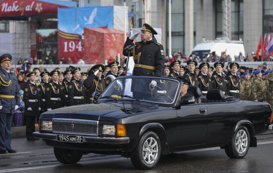 Russia Regions Victory Day Parade