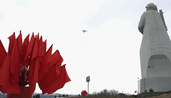 Russia Regions Victory Day Parade