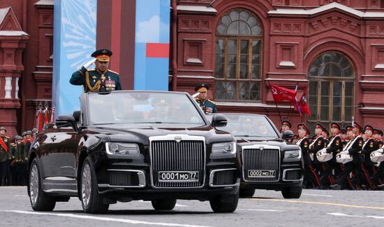 Russia Victory Day Parade