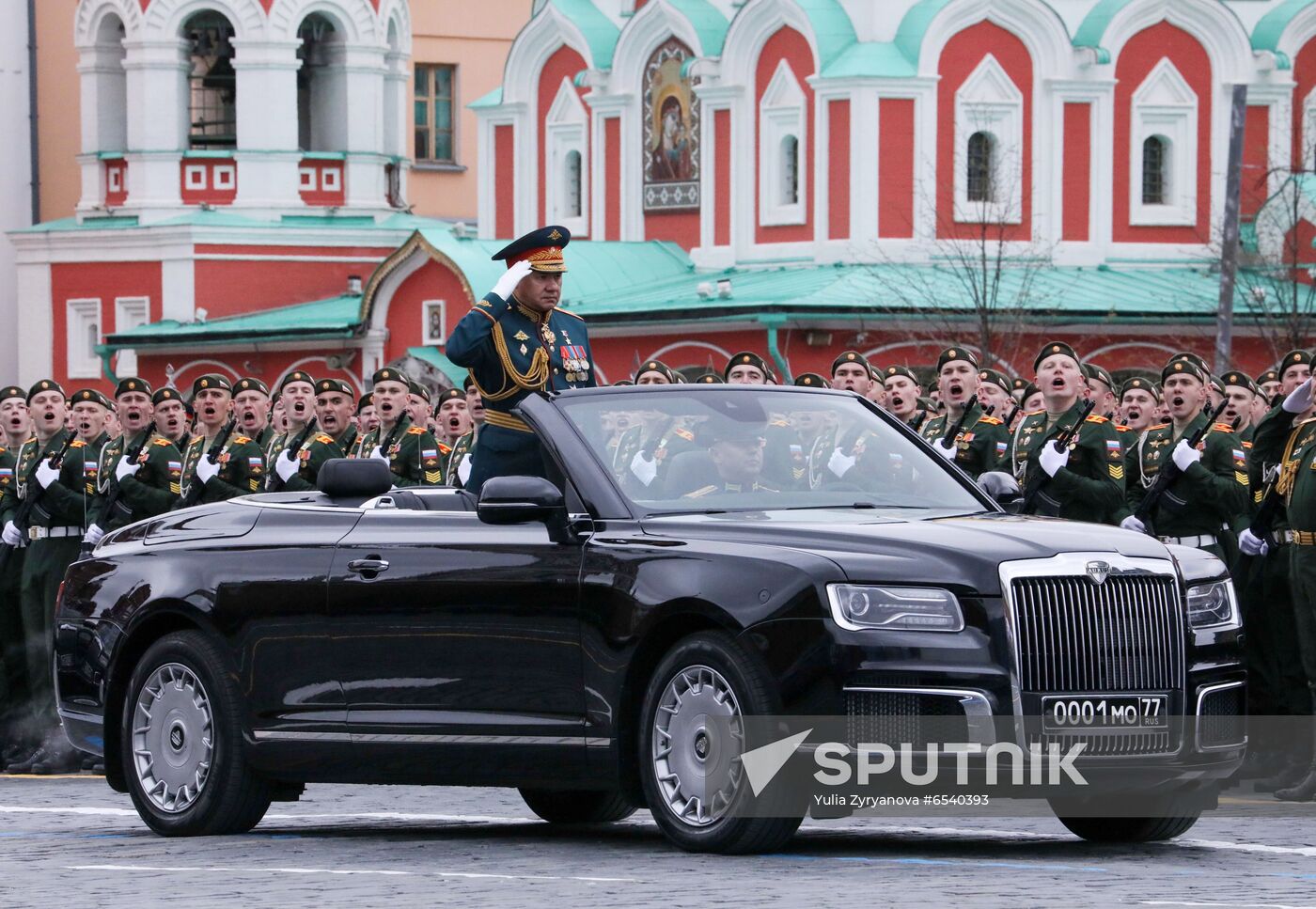 Russia Victory Day Parade