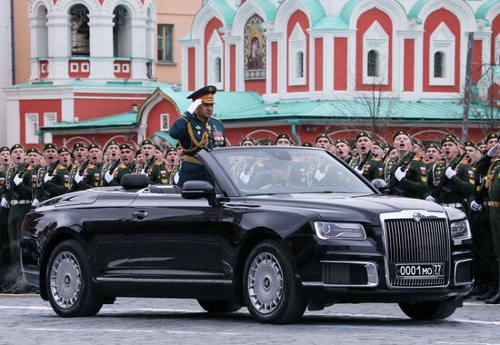 Russia Victory Day Parade