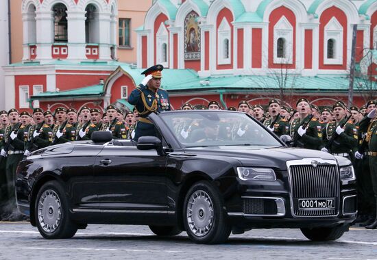 Russia Victory Day Parade