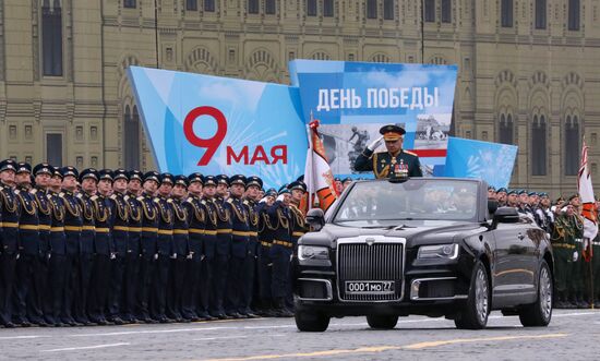 Russia Victory Day Parade