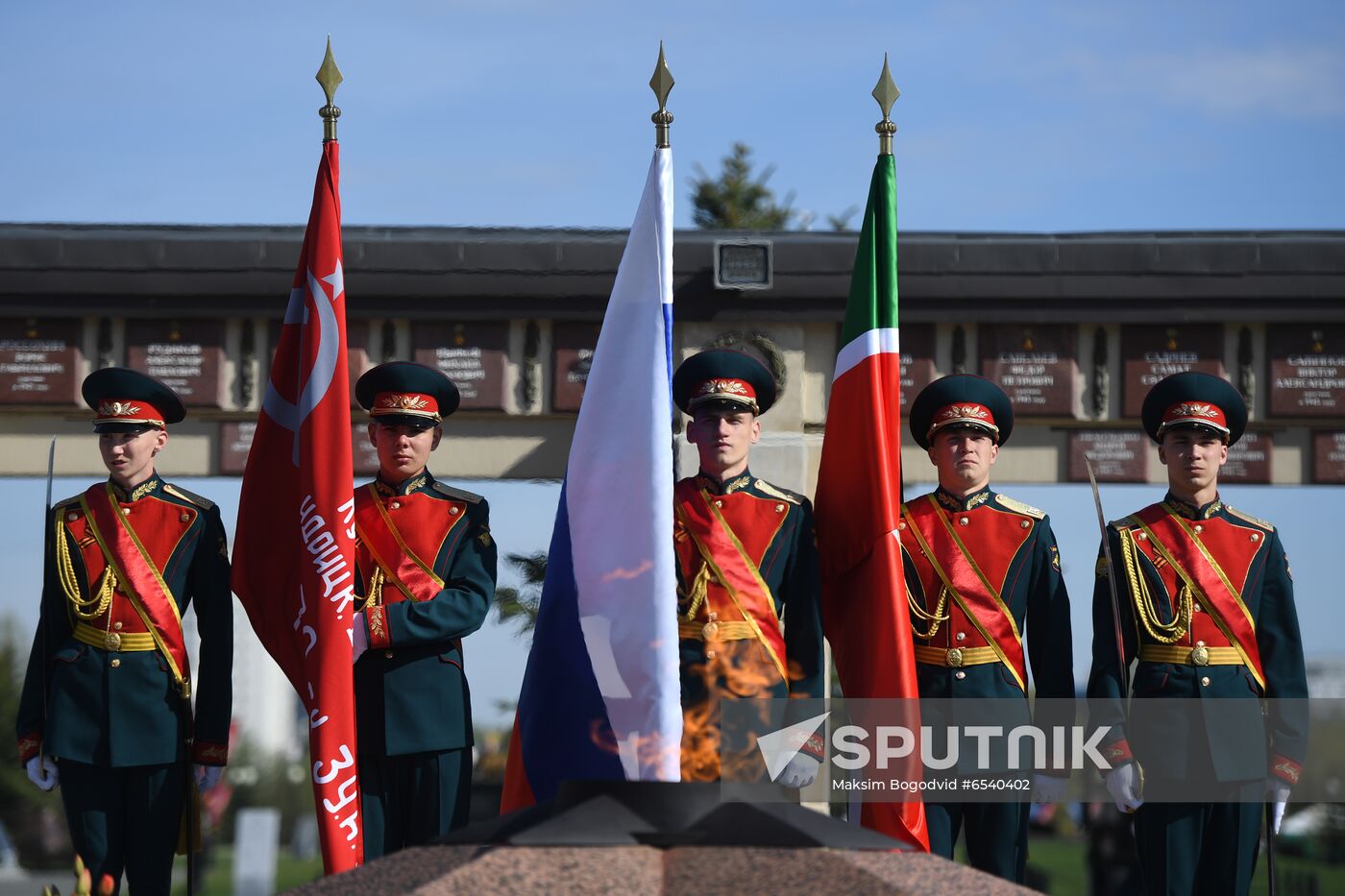 Russia Victory Day Celebration
