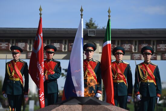 Russia Victory Day Celebration