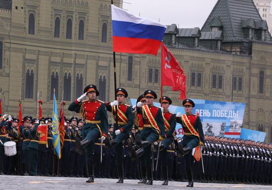 Russia Victory Day Parade