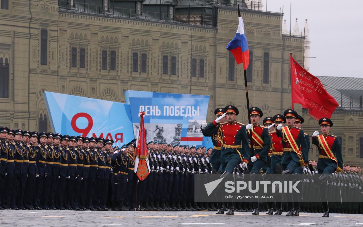 Russia Victory Day Parade
