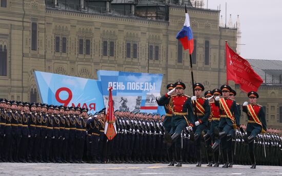 Russia Victory Day Parade