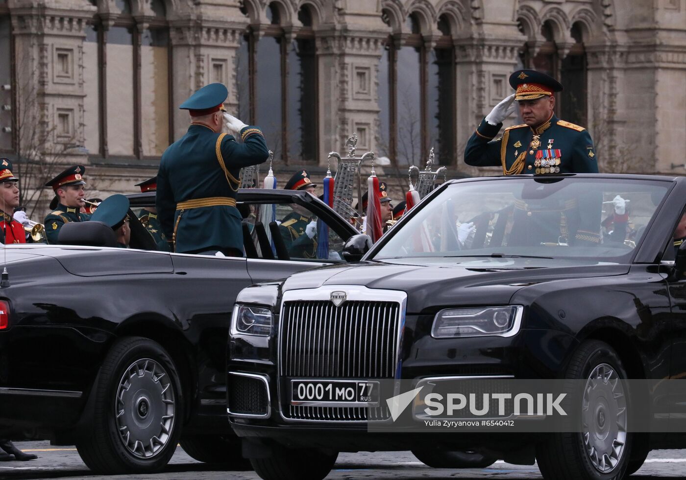 Russia Victory Day Parade