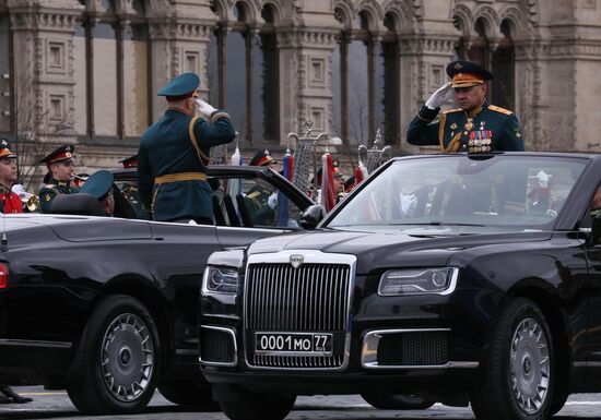 Russia Victory Day Parade