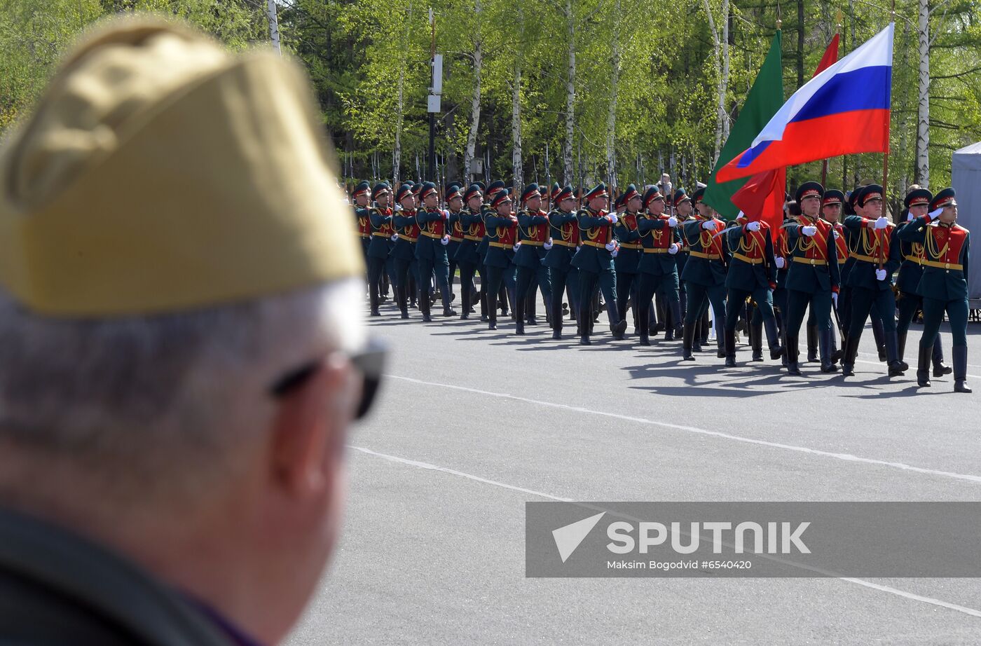 Russia Victory Day Celebration