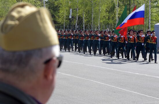 Russia Victory Day Celebration