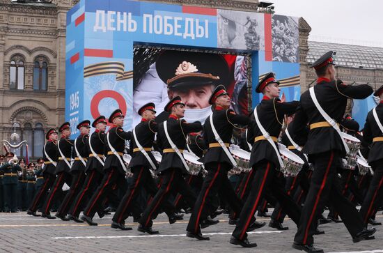 Russia Victory Day Parade