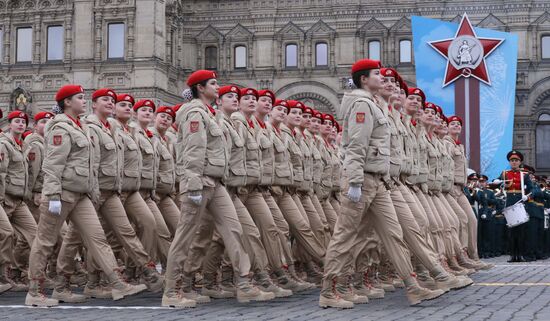 Russia Victory Day Parade