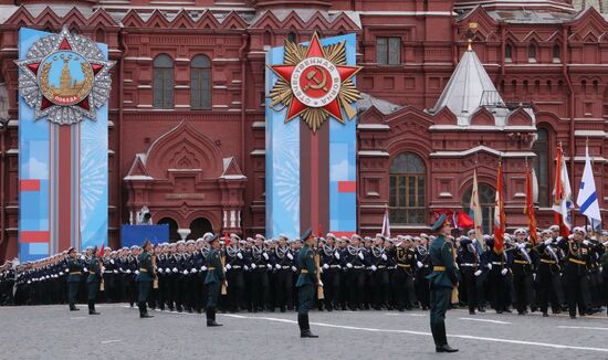 Russia Victory Day Parade