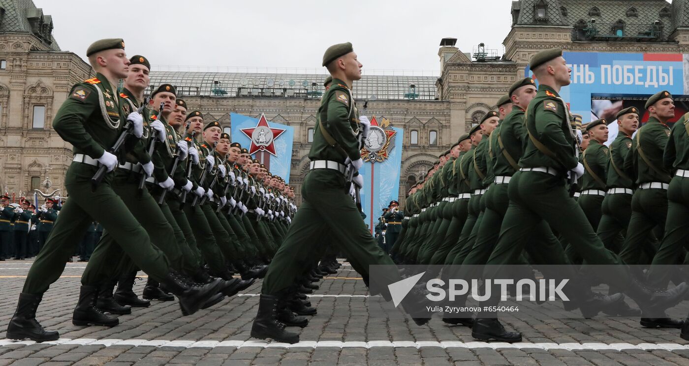 Russia Victory Day Parade